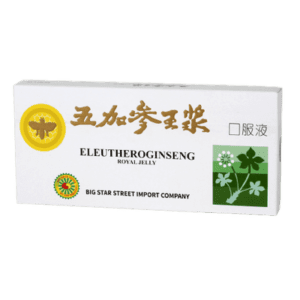 SUN MOON  Eleutheroginseng Royal jelly ampulla 10 db